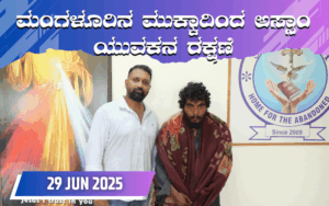 snehalaya-annu-rescue-29jun2025-01