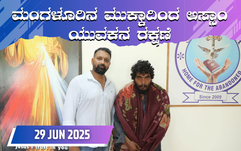 snehalaya-annu-rescue-29jun2025-01