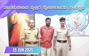 snehalaya-senapathy-rescue-1-5JUN2025-01