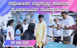 snehalaya-shakila-rescue-09JUN2025-01