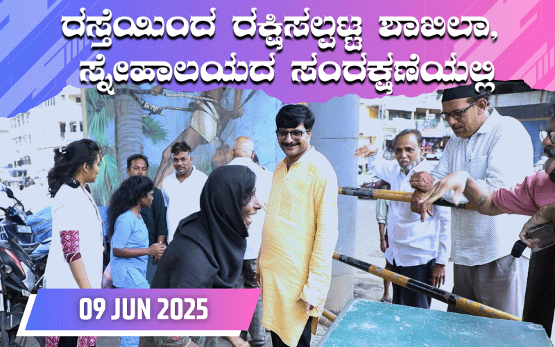 snehalaya-shakila-rescue-09JUN2025-01