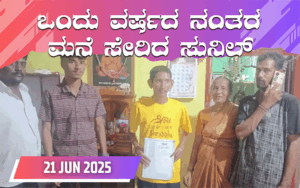 snehalaya-sunil-rescue-21JUN2025-01