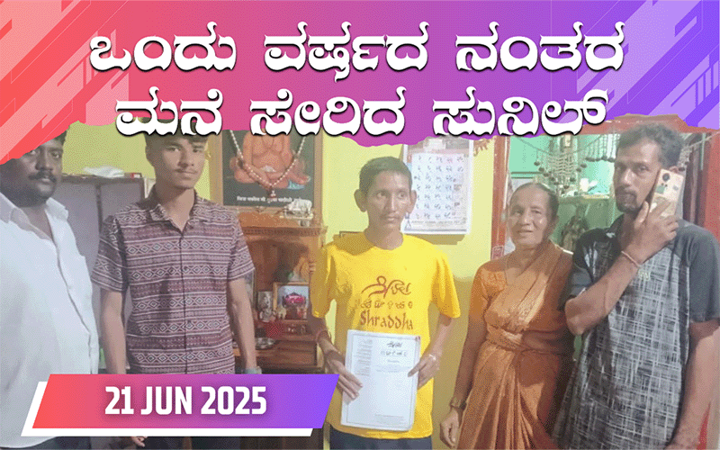 snehalaya-sunil-rescue-21JUN2025-01