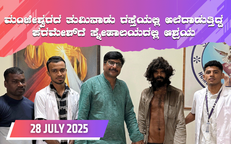 snehalaya-paramesh-rescue-28-july-2025-01.