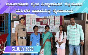 snehalaya-sheela-rescue-31-july-2025-01.