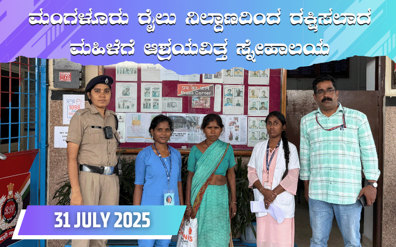 snehalaya-sheela-rescue-31-july-2025-01.