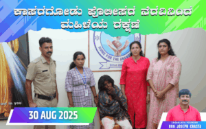 snehalaya-pramila-rescue-29aug2025-01.