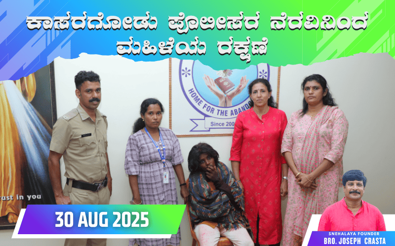 snehalaya-pramila-rescue-29aug2025-01.