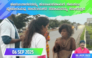 snehalaya-hemalatha-reunion-06sep2025-01.