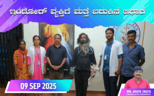 snehalaya-ramesh-rescue-09sep2025-01.