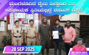 snehalaya-vasanth-rescue-28sep2025-01.