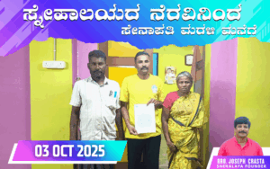 snehalaya-senapathi-rescue-03oct2025-01.