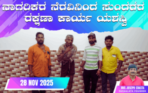 snehalaya-sundara-rescue-28nov2025-01.