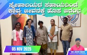 snehalaya-Kavya-rescue-05nov2025-01.