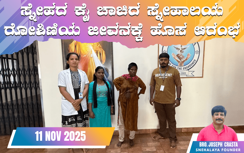 snehalaya-Roshni-rescue-11nov2025-01.