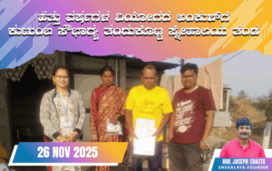 snehalaya-ankush-reunion-27nov2025-01.