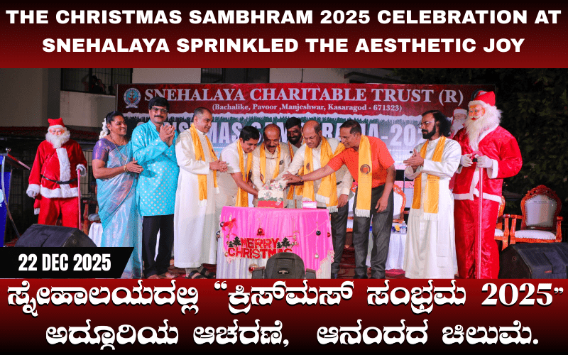 snehalaya-christmas-celebration-22dec2025-01.