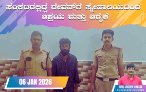 snehalaya-DEVAN-rescue-06-jan-2026-01.