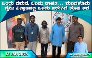 snehalaya-Raja-rescue-18jan2026-01.