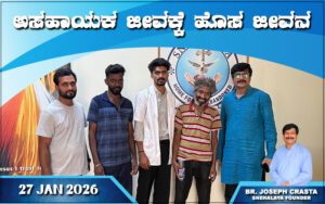 snehalaya-SONIGA-rescue-27jan-2026-01.