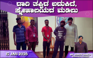 snehalaya-abdul-rescue-15jan2026-01.