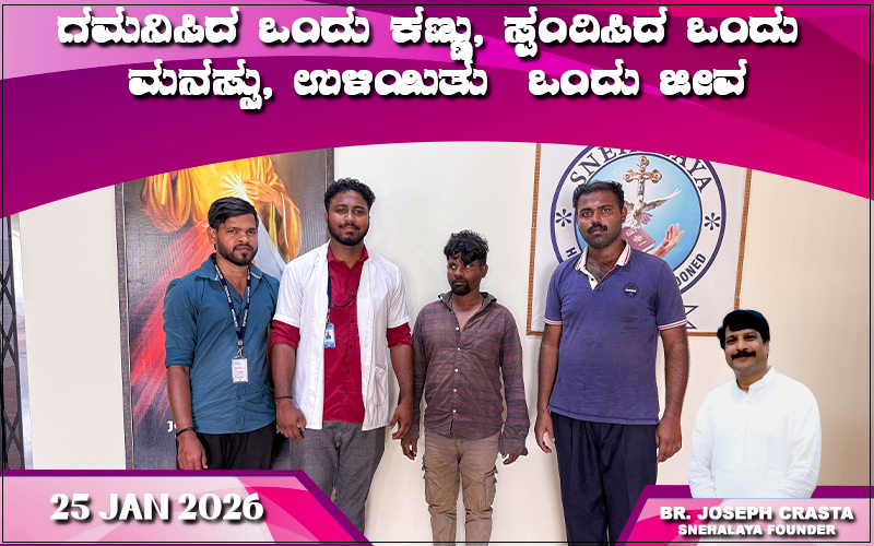 snehalaya-babu-rescue-24jan2026-001.