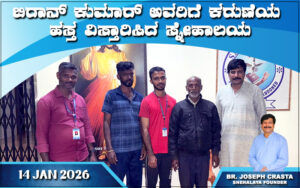 snehalaya-biran-rescue-14jan2026-01.