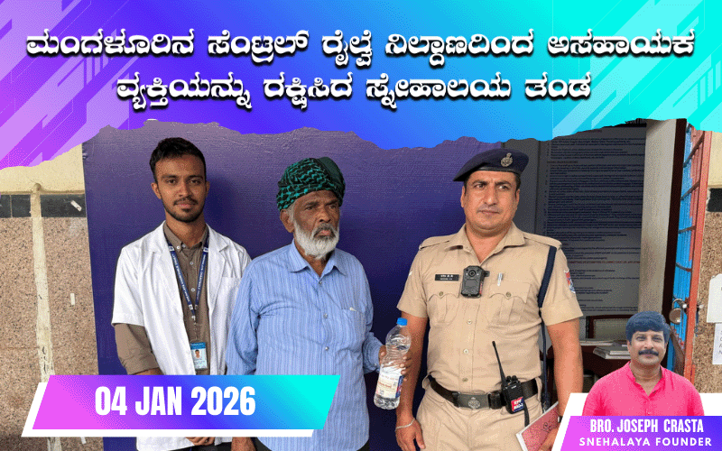 snehalaya-joviarthomas-rescue-04jan-2025-01.