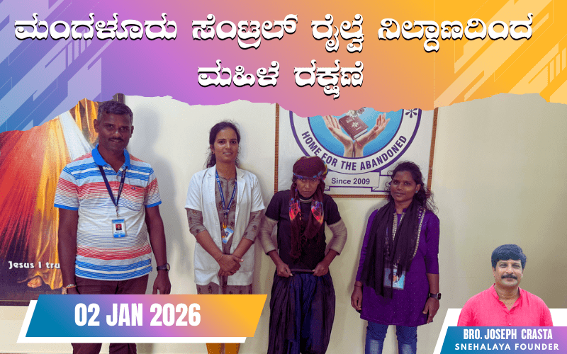 snehalaya-latha-rescue-01-jan-2025-0001.