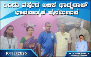 snehalaya-Baghyaraj-rescue-10feb2026-01.