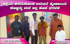 snehalaya-Manthesh-rescue-03feb2026-01.