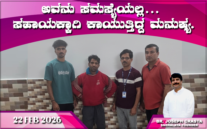 snehalaya-hashim-rescue-22feb2026-01.