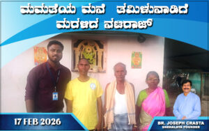 snehalaya-nataraj-reunion-17feb2026-01.jpg.