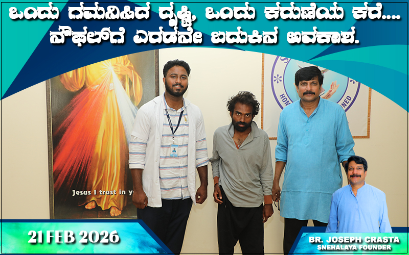 snehalaya-noufal-rescue-21feb2026-001.