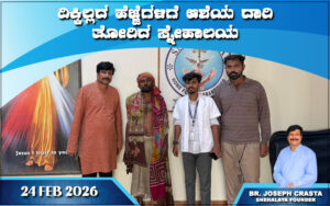 snehalaya-ramesh-rescue-24feb2026-01.