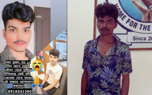 snehalaya-sakijajul-reunion-11feb2026-04.jpg.