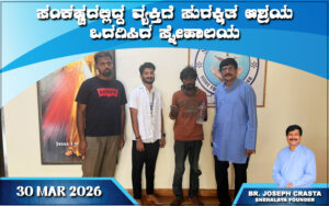 snehalaya-fatch-rescue-30mar2026-01.