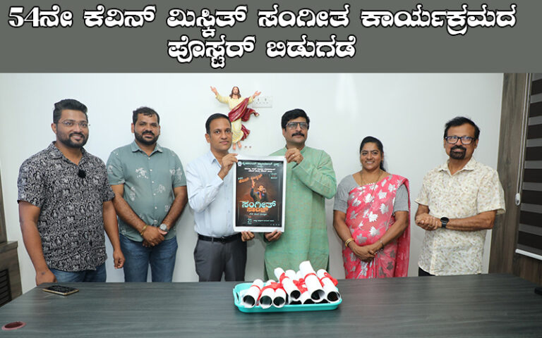 snehalaya-music-event-inaugu-15mar2026-001.