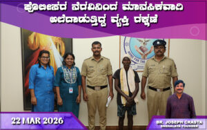 snehalaya-rescue-lintu-22mar2026-01.