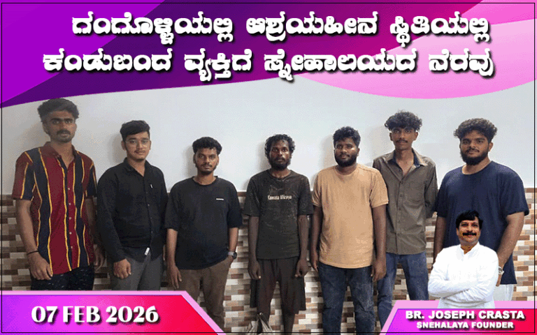 snehalaya-vipin-rescue-06march2026-01.