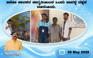 snehalaya-akbaran-rescue-05may2026-01.
