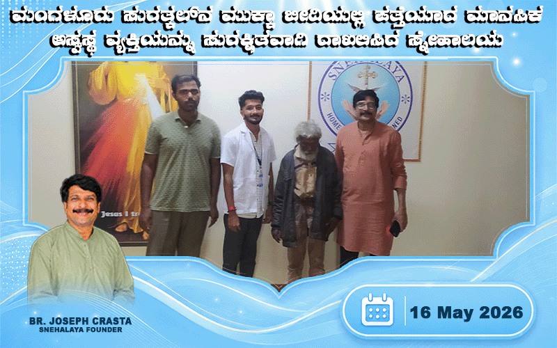 snehalaya-devarajan-rescue-16may2026-01.