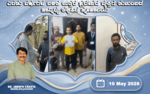 snehalaya-rizwan-reunion-10may2026-01.