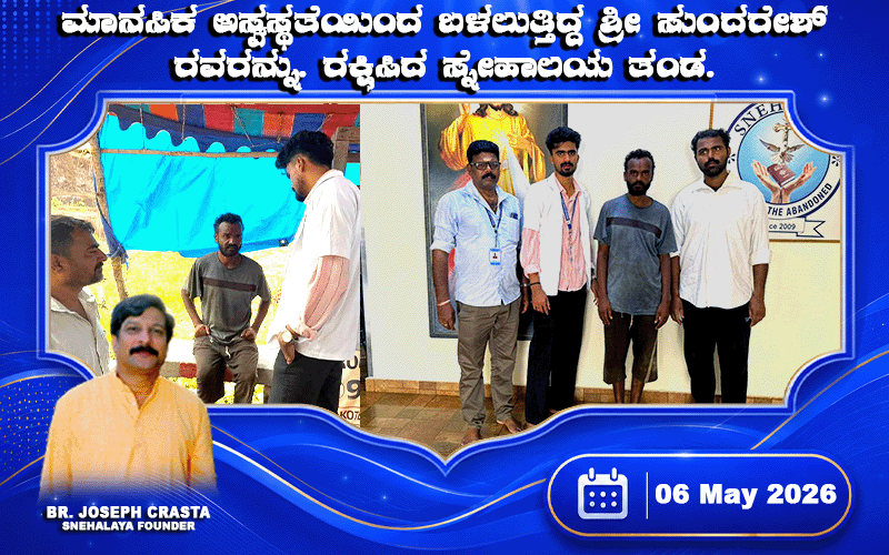 snehalaya-sundharesh-rescue-06may2026-01.