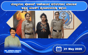 snehalaya-vidhya-rescue-21may2026-01.