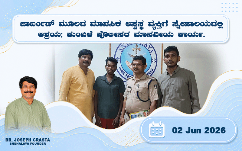 snehalaya-ameen-rescue-02jun2026-01.