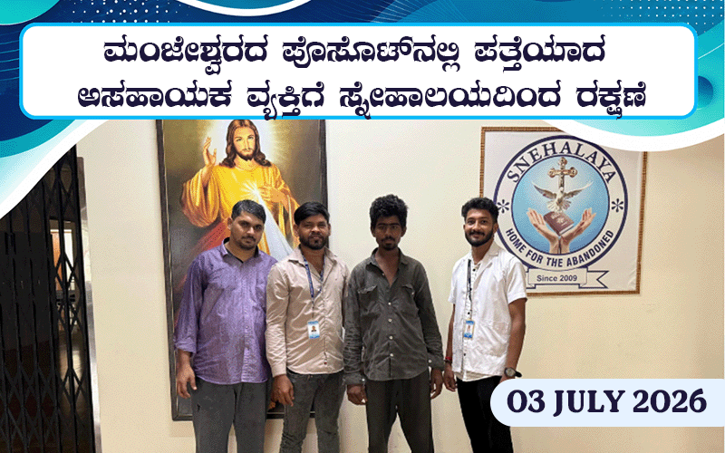 snehalaya-vikki-rescue-03-july-2026-00.