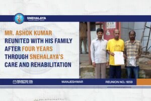 snehalaya-ashokkumar-reunion-28-sep-2026-00.