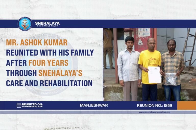 snehalaya-ashokkumar-reunion-28-sep-2026-00.