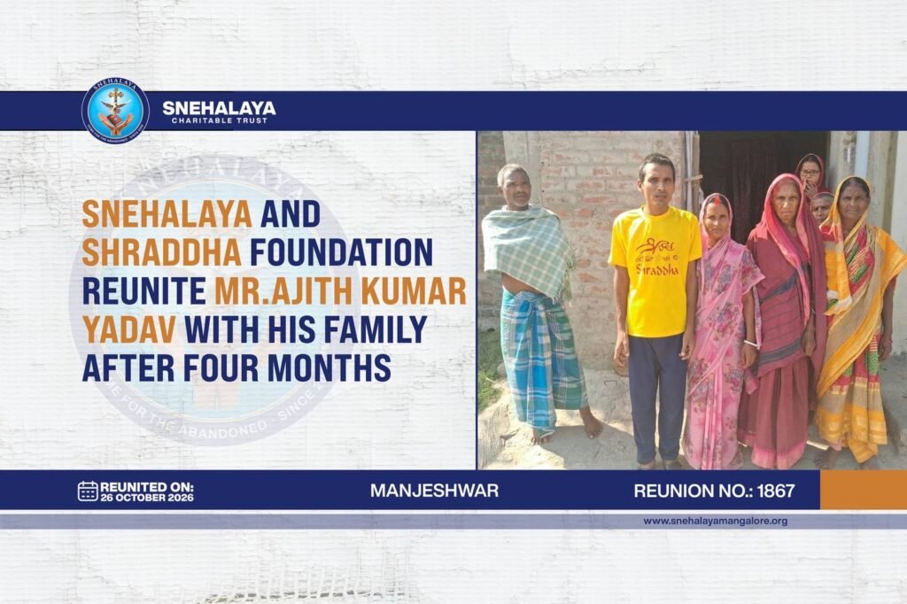 snehalaya-ajith-kumar-yadav-26-oct-2026-00